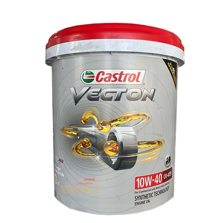 캐스트롤 VECTON 벡톤 백톤 10W40 20L CK4, E9 고성능 합성 엔진오일, 1개, 20L 캐스트롤 VECTON 벡톤 백톤 10W40 20L CK4, E9 고성능 합성 엔진오일, 1개, 20L